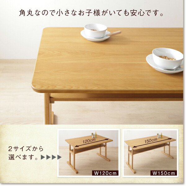 回転イス付き北欧デザイン2本脚ダイニングテーブルセット woda ヴォダ 商品追加画像10