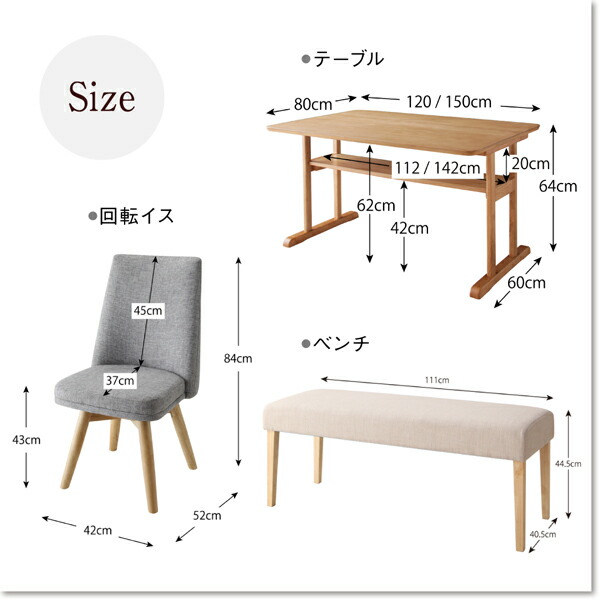 回転イス付き北欧デザイン2本脚ダイニングテーブルセット woda ヴォダ 商品追加画像16
