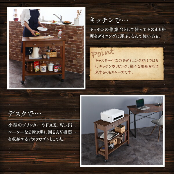 コンパクト北欧ヴィンテージデザイン伸縮式ダイニング Ellenio エルニオ 商品追加画像7