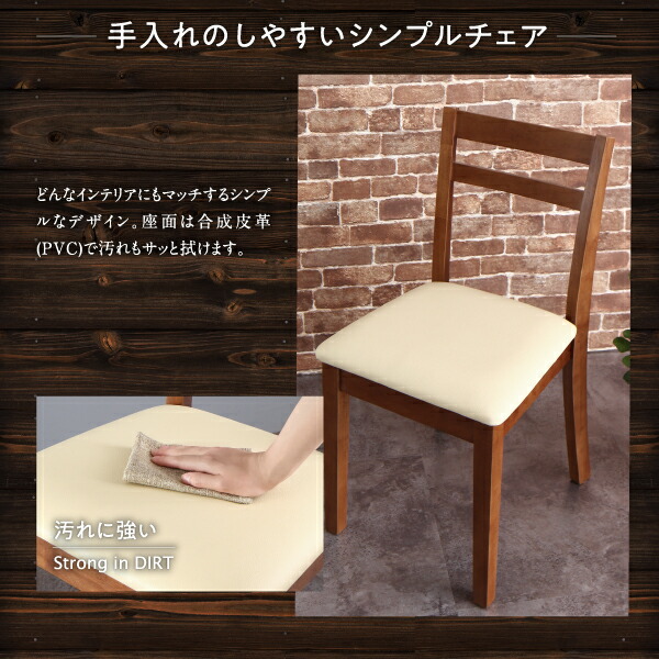 コンパクト北欧ヴィンテージデザイン伸縮式ダイニング Ellenio エルニオ 商品追加画像10