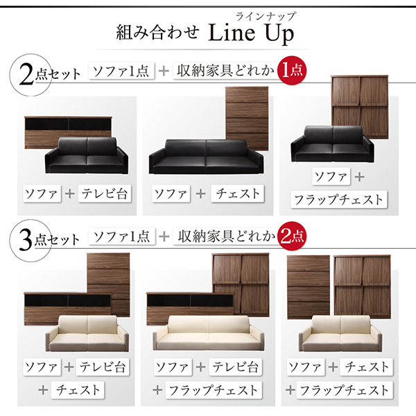シンプルモダンリビングファニチャーシリーズ viata ヴィアタ 商品説明画像3