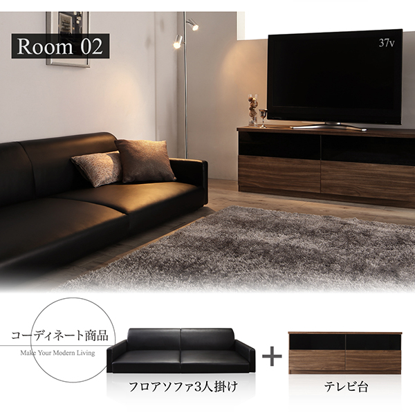 シンプルモダンリビングファニチャーシリーズ viata ヴィアタ 商品説明画像6