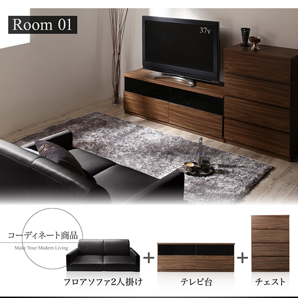 シンプルモダンリビングファニチャーシリーズ viata ヴィアタ 商品説明画像8