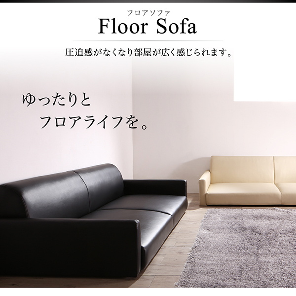 シンプルモダンリビングファニチャーシリーズ viata ヴィアタ 商品説明画像10