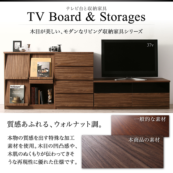 シンプルモダンリビングファニチャーシリーズ viata ヴィアタ 商品説明画像12