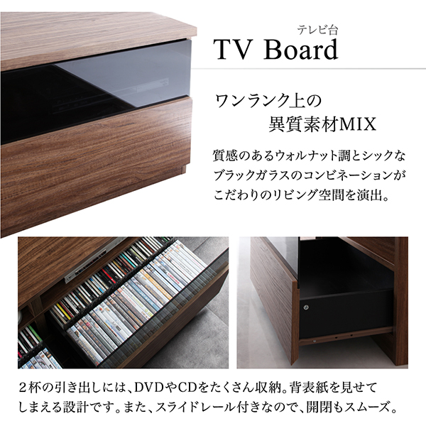 シンプルモダンリビングファニチャーシリーズ viata ヴィアタ 商品説明画像13