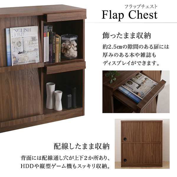 シンプルモダンリビングファニチャーシリーズ viata ヴィアタ 商品説明画像16