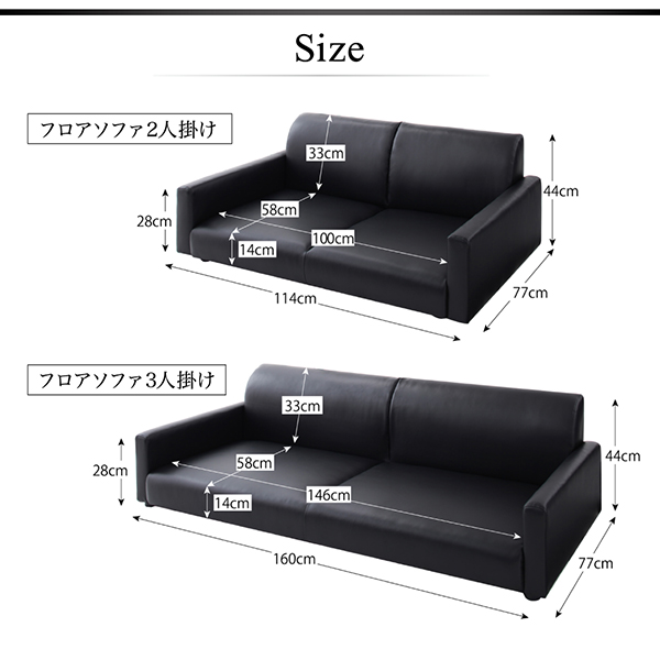 シンプルモダンリビングファニチャーシリーズ viata ヴィアタ 商品説明画像18