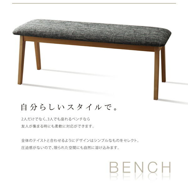北欧モダンデザインダイニング ILALI イラーリ 4点セット 商品追加画像9