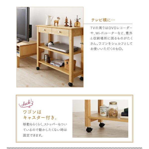 収納 コンパクト 伸縮式 北欧デザイン ダイニング Lilja リルヤ 商品説明画像7