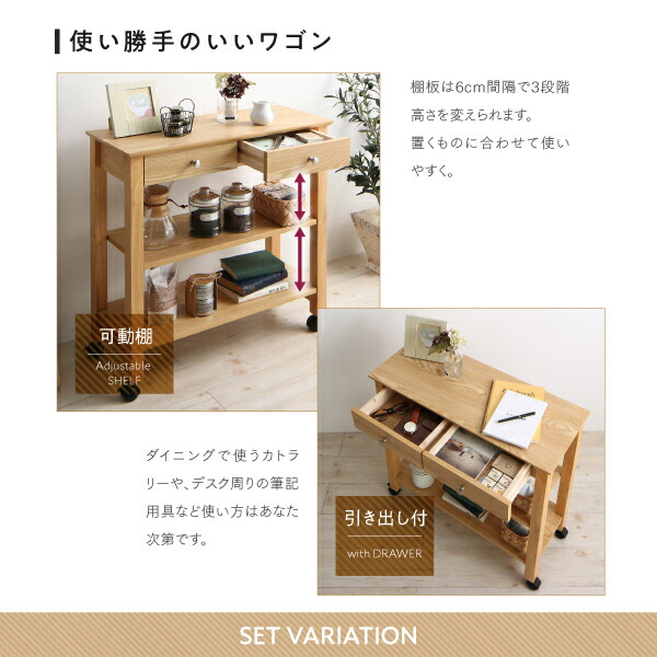 収納 コンパクト 伸縮式 北欧デザイン ダイニング Lilja リルヤ 商品説明画像10