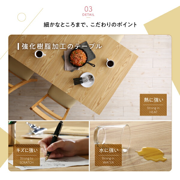 収納 コンパクト 伸縮式 北欧デザイン ダイニング Lilja リルヤ 商品追加画像9