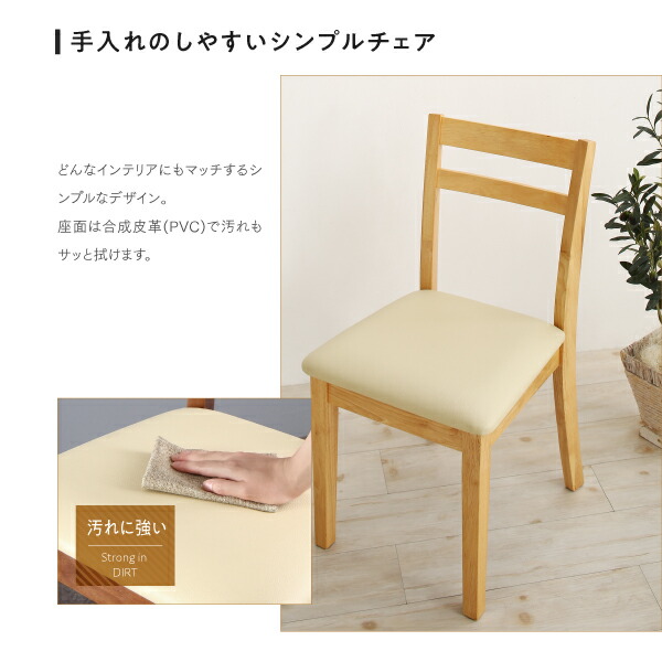 収納 コンパクト 伸縮式 北欧デザイン ダイニング Lilja リルヤ 商品追加画像10