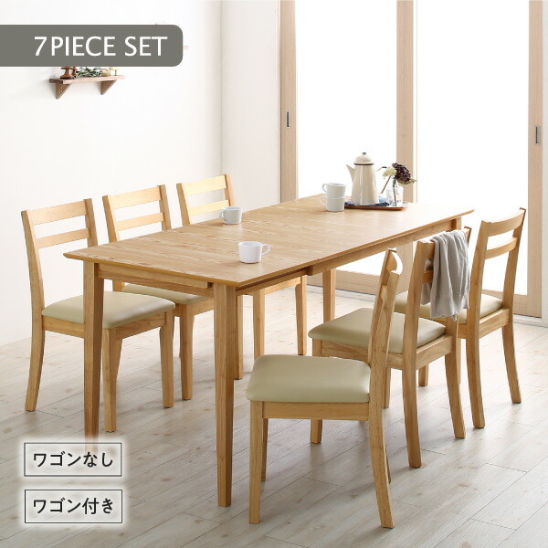 収納 コンパクト 伸縮式 北欧デザイン ダイニング Lilja リルヤ 商品追加画像14