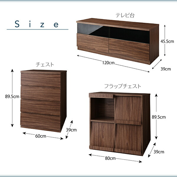 北欧モダンリビングファニチャーシリーズ Furnina ファーニナ | 家具