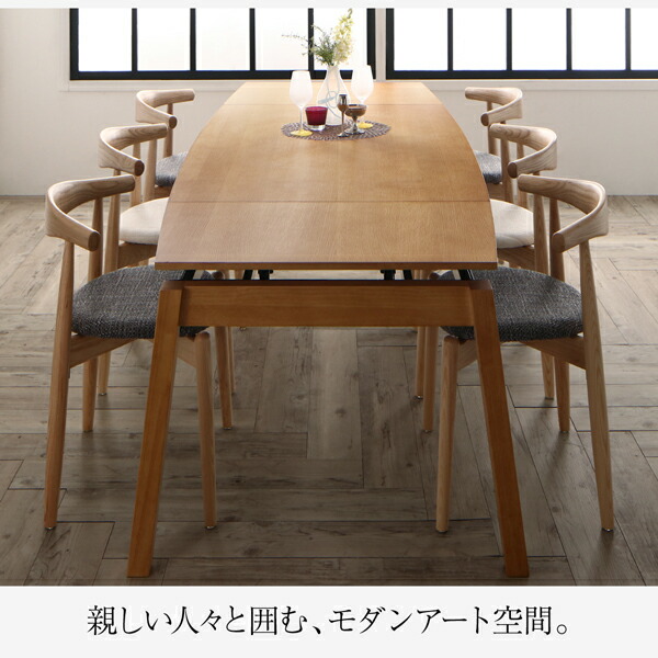 北欧伸縮式ダイニング Jole ジョール (4点セット / ナチュラル / グレー+ライトグレー　[No.100053444]) 商品説明画像4