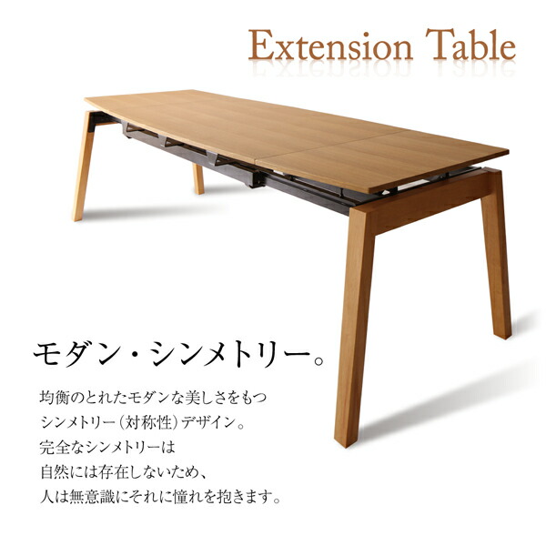 北欧伸縮式ダイニング Jole ジョール (4点セット / ナチュラル / グレー+ライトグレー　[No.100053444]) 商品説明画像9