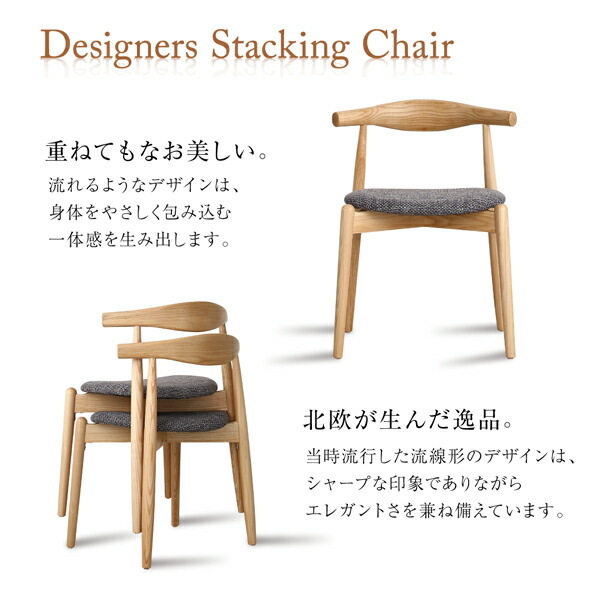 北欧伸縮式ダイニング Jole ジョール 商品追加画像6