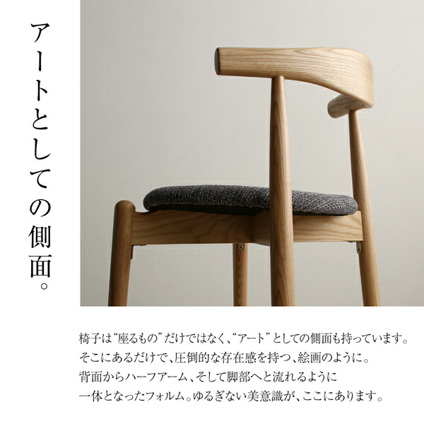 北欧伸縮式ダイニング Jole ジョール 商品追加画像7