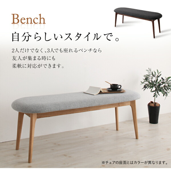 北欧伸縮式ダイニング Jole ジョール 商品追加画像13