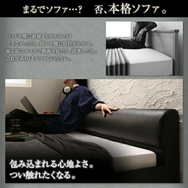 モダンデザインレザーフロアベッド GIRA-SENCE ギラセンス 商品説明画像5