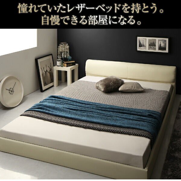 モダンデザインレザーフロアベッド GIRA-SENCE ギラセンス 商品追加画像4