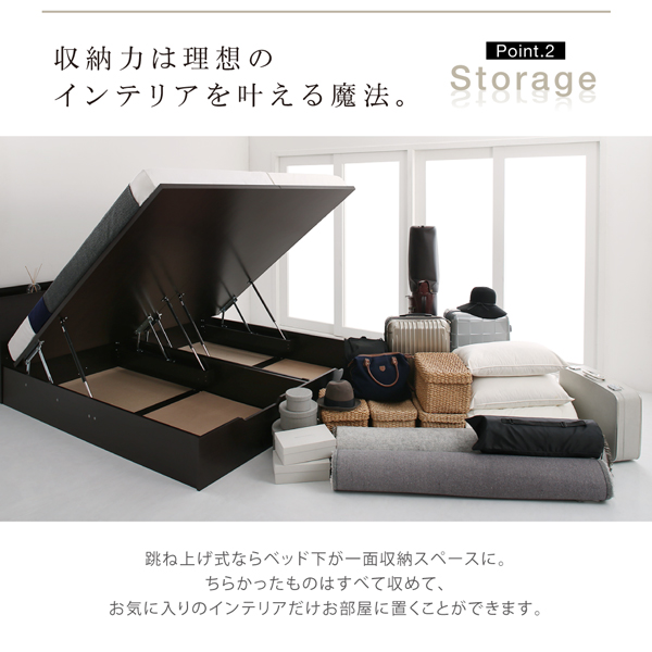 シンプルモダンデザイン大容量収納跳ね上げ大型ベッド 商品説明画像5