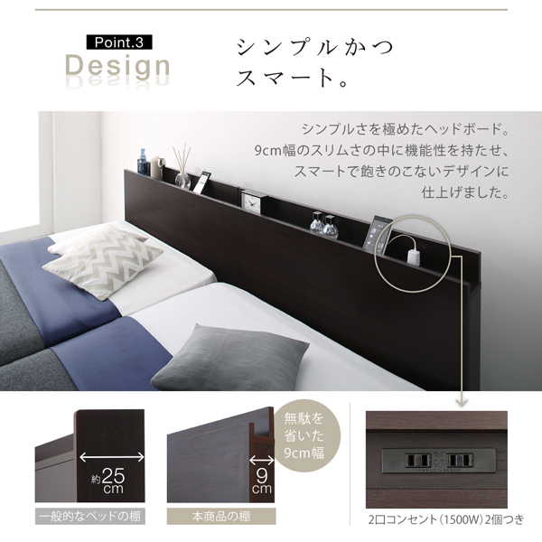 シンプルモダンデザイン大容量収納跳ね上げ大型ベッド 商品説明画像7