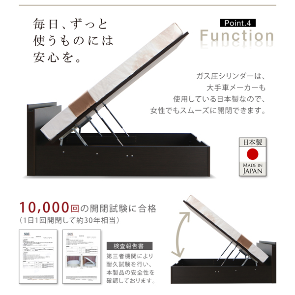 シンプルモダンデザイン大容量収納跳ね上げ大型ベッド 商品説明画像8