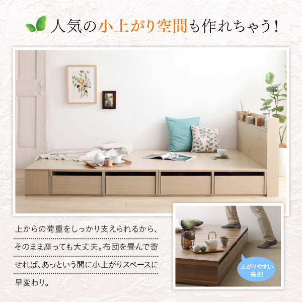 シェルフ棚コンセント付きベッド Finbro フィンブロ 商品説明画像10