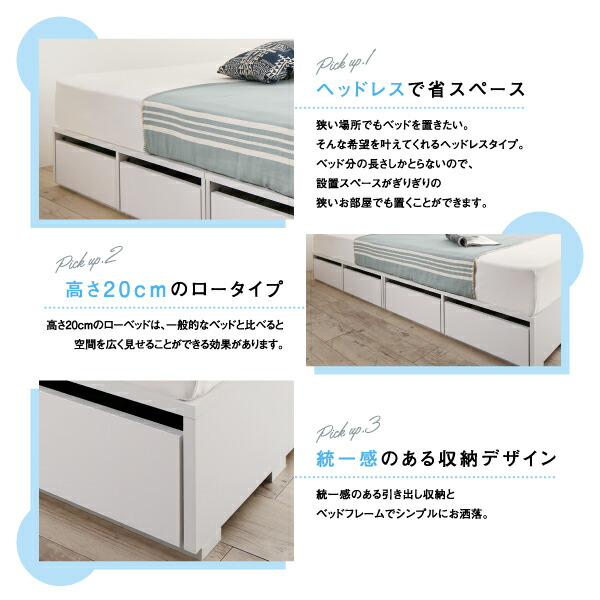 シンプルデザインローベッド Menoce メノーチェ 商品説明画像5