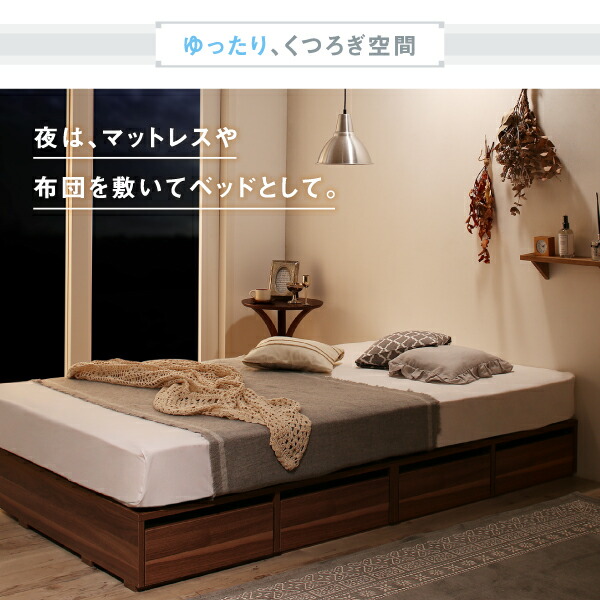 シンプルデザインローベッド Menoce メノーチェ 商品説明画像6