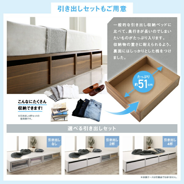 シンプルデザインローベッド Menoce メノーチェ 商品説明画像9