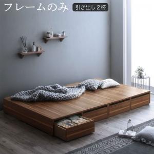 シンプルデザインローベッド Menoce メノーチェ 商品追加画像1