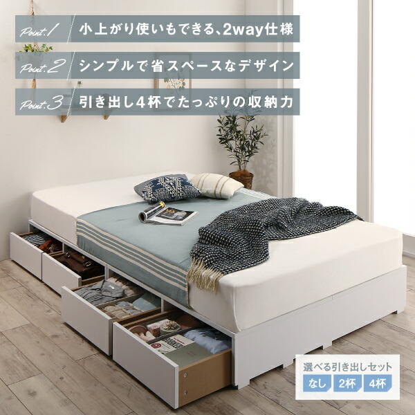 シンプルデザインローベッド Menoce メノーチェ 商品追加画像3