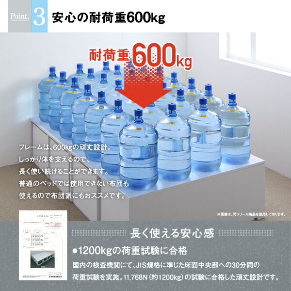 シンプルデザインローベッド Menoce メノーチェ 商品追加画像11