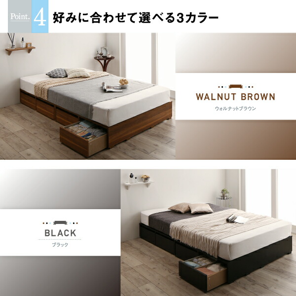 シンプルデザインローベッド Menoce メノーチェ 商品追加画像13