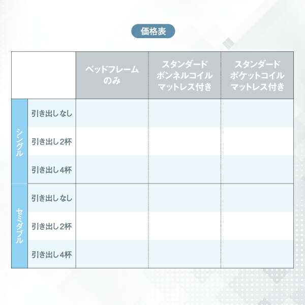 シンプルデザインローベッド Menoce メノーチェ 商品追加画像15
