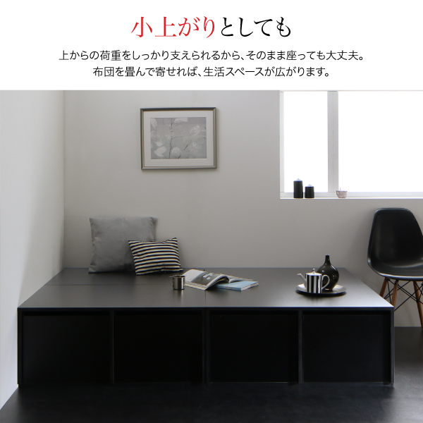 棚・コンセント付き収納ケースも入る大容量デザイン収納ベッド Liebe リーベ 商品説明画像8