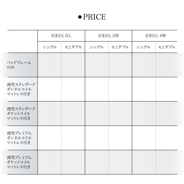 IERZgt[P[XeʃfUC[xbh Liebe [x i摜24