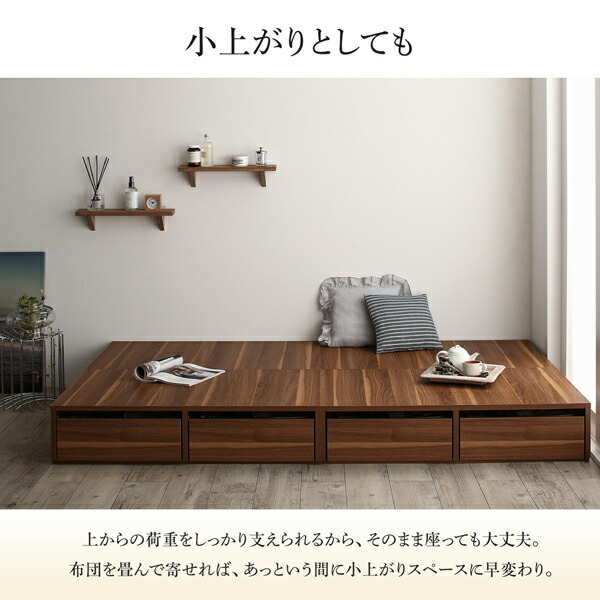大容量デザイン収納ロングサイズベッド Daryl-long ダリル・ロング 商品追加画像10