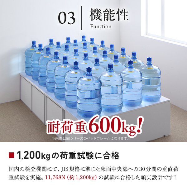 棚・コンセント付引き出し収納ベッド X-Draw エックスドロウ 商品説明画像7