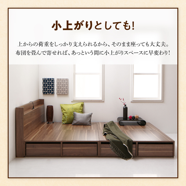 棚・コンセント付引き出し収納ベッド X-Draw エックスドロウ 商品説明画像9