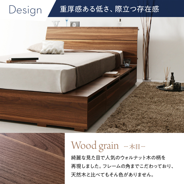 棚コンセント付デザイン収納ベッド Novinis ノビニス 商品説明画像4