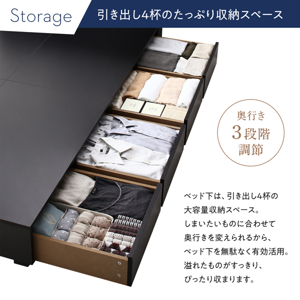 棚コンセント付デザイン収納ベッド Novinis ノビニス 商品説明画像7