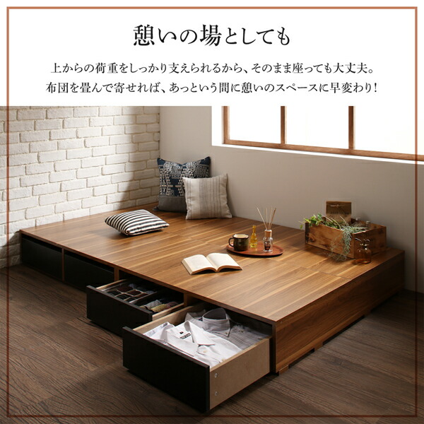 ヴィンテージ・モダン風引き出し収納バイカラーベッド 商品追加画像12