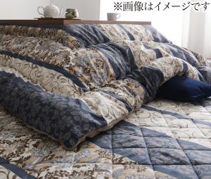 大判ボリュームこたつ布団 くつろぎ 商品追加画像1