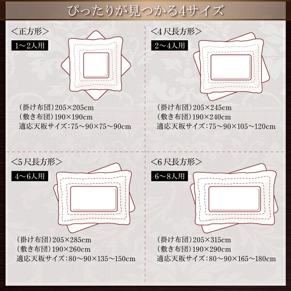 VFj[Dtlnzc Flambainey txj[ i摜15