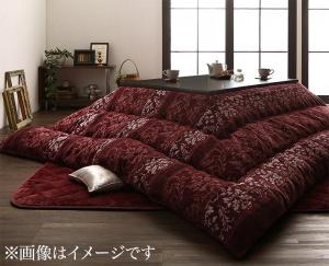 シェニール織＆フランネル裏地こたつ布団 Flambainey フランベニー 商品追加画像1