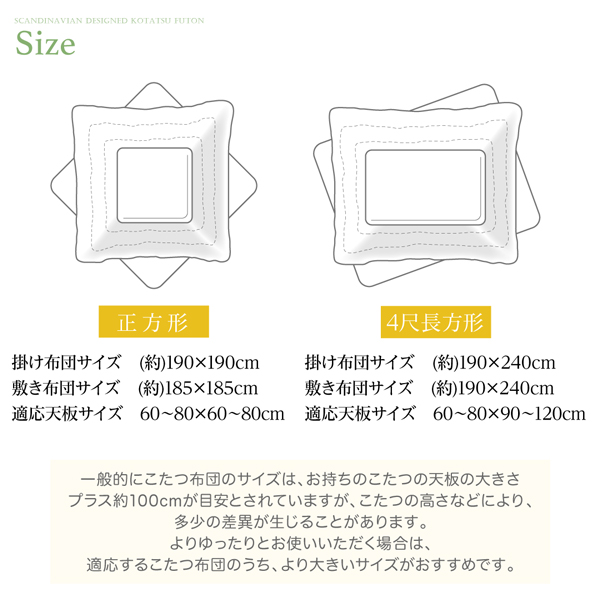 kpb`[N͂zc Scand XJh 摜18